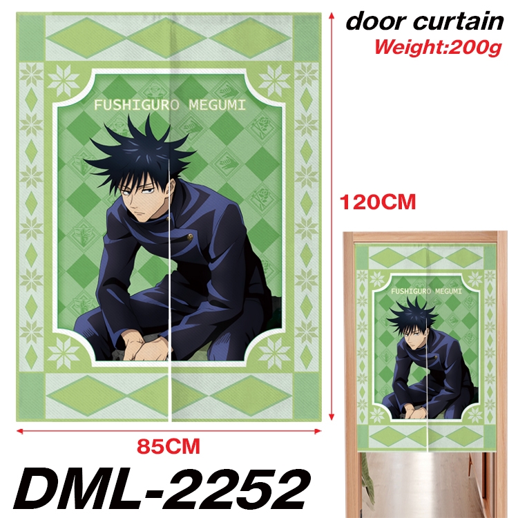 Jujutsu Kaisen Animation full-color curtain 85x120CM DML-2252