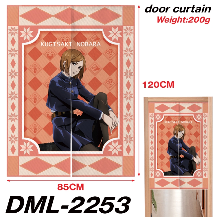 Jujutsu Kaisen Animation full-color curtain 85x120CM DML-2253