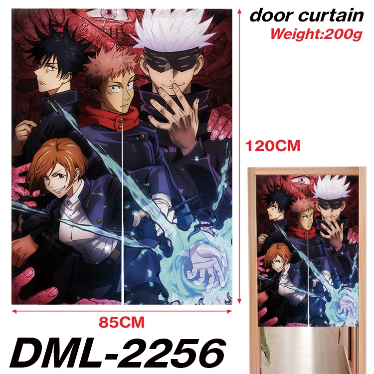 Jujutsu Kaisen Animation full-color curtain 85x120CM  DML-2256