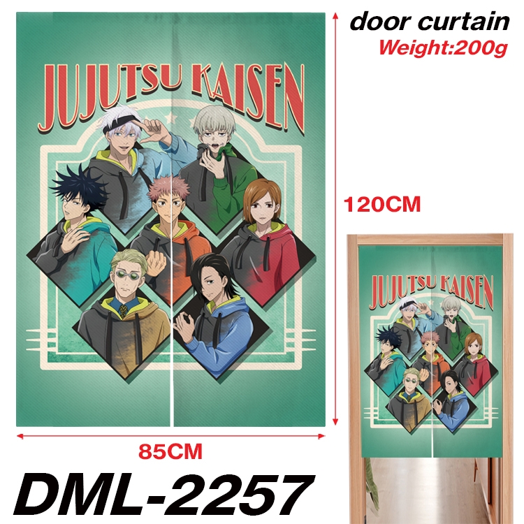 Jujutsu Kaisen Animation full-color curtain 85x120CM DML-2257