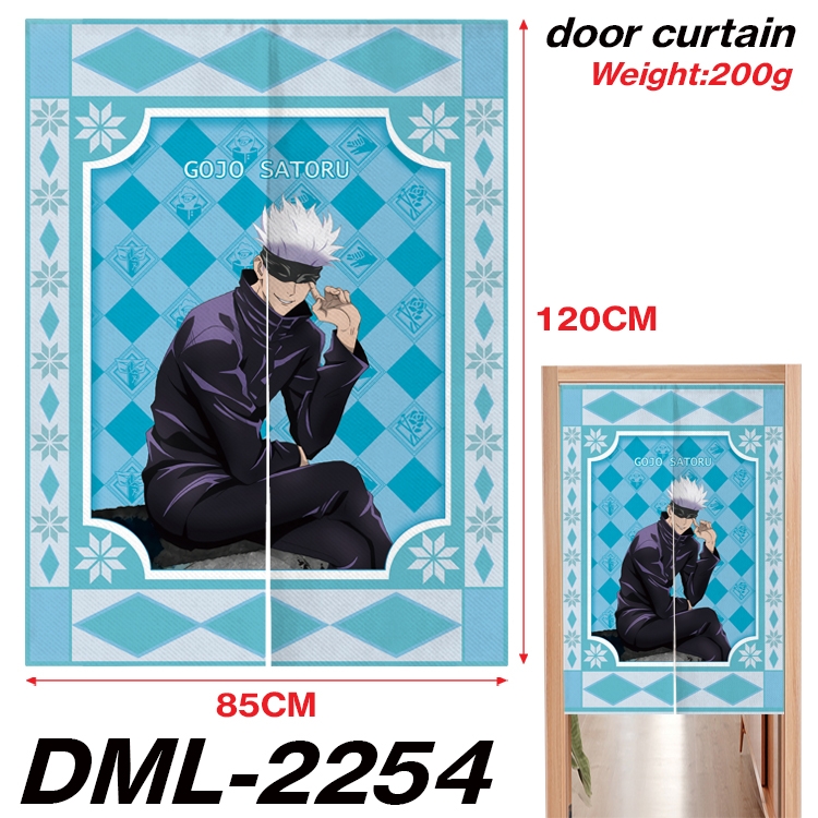 Jujutsu Kaisen Animation full-color curtain 85x120CM DML-2254