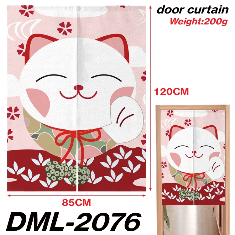 Fortune cat Cartoon full-color curtain 85x120CM DML-2076