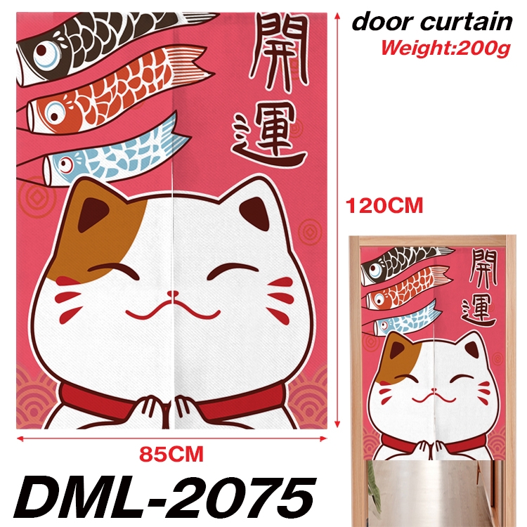 Fortune cat Cartoon full-color curtain 85x120CM DML-2075