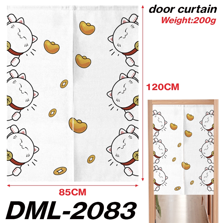 Fortune cat Cartoon full-color curtain 85x120CM DML-2083