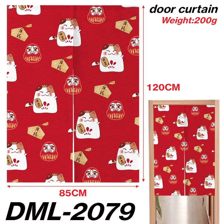 Fortune cat Cartoon full-color curtain 85x120CM DML-2079