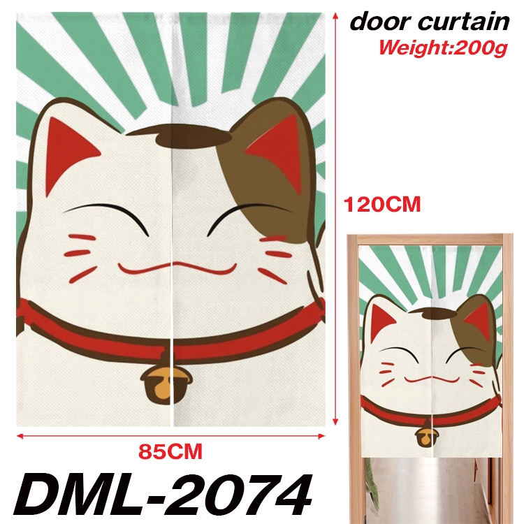 Fortune cat Cartoon full-color curtain 85x120CM  DML-2074