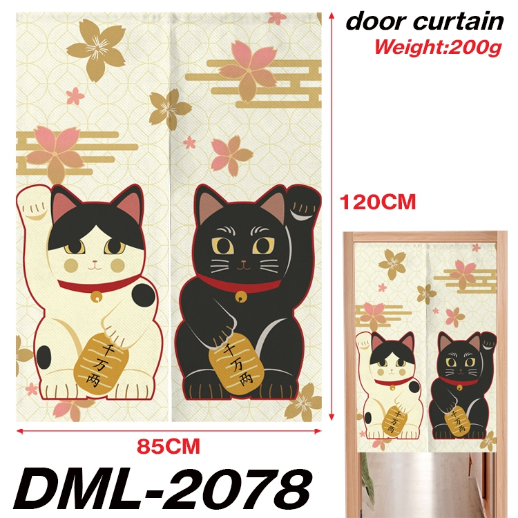 Fortune cat Cartoon full-color curtain 85x120CM  DML-2078