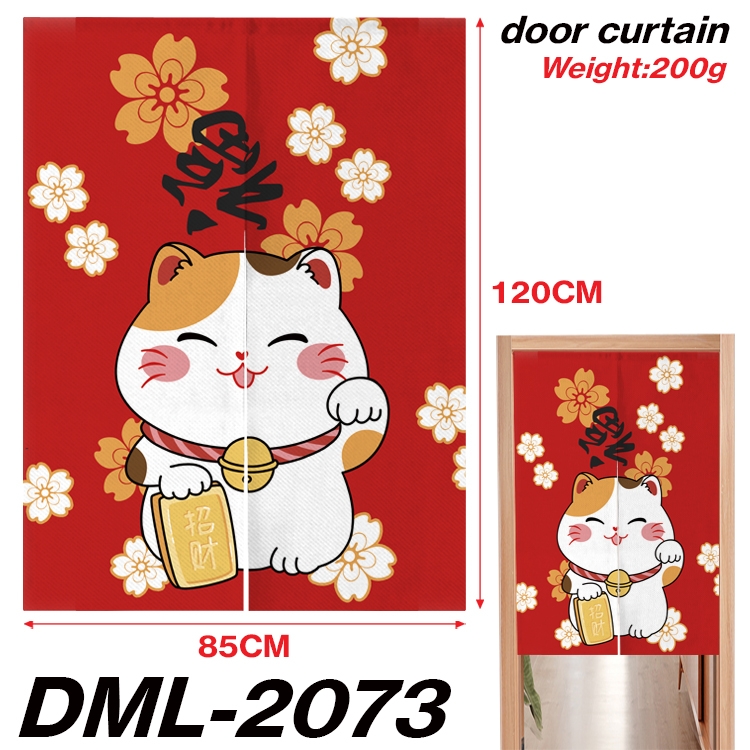 Fortune cat Cartoon full-color curtain 85x120CM  DML-2073