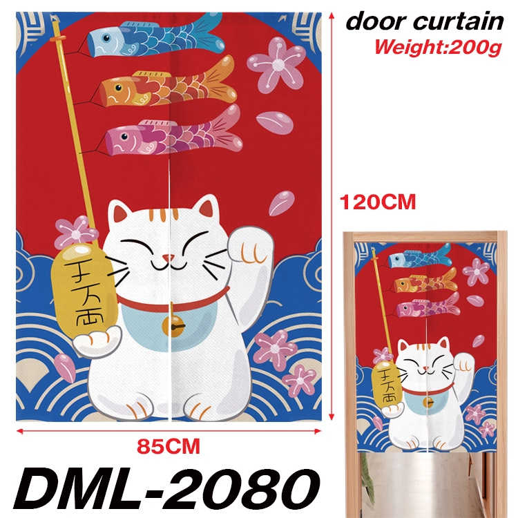 Fortune cat Cartoon full-color curtain 85x120CM DML-2080