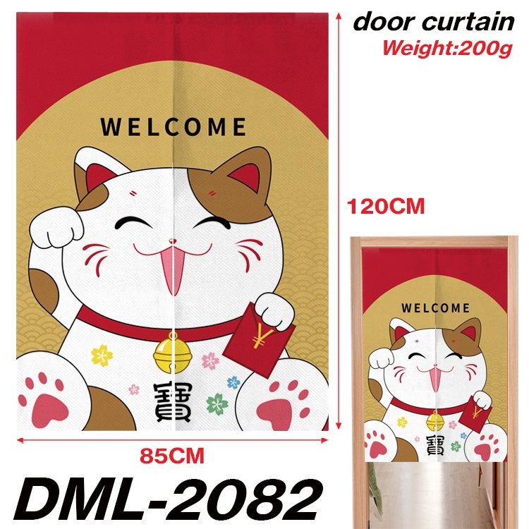 Fortune cat Cartoon full-color curtain 85x120CM DML-2082