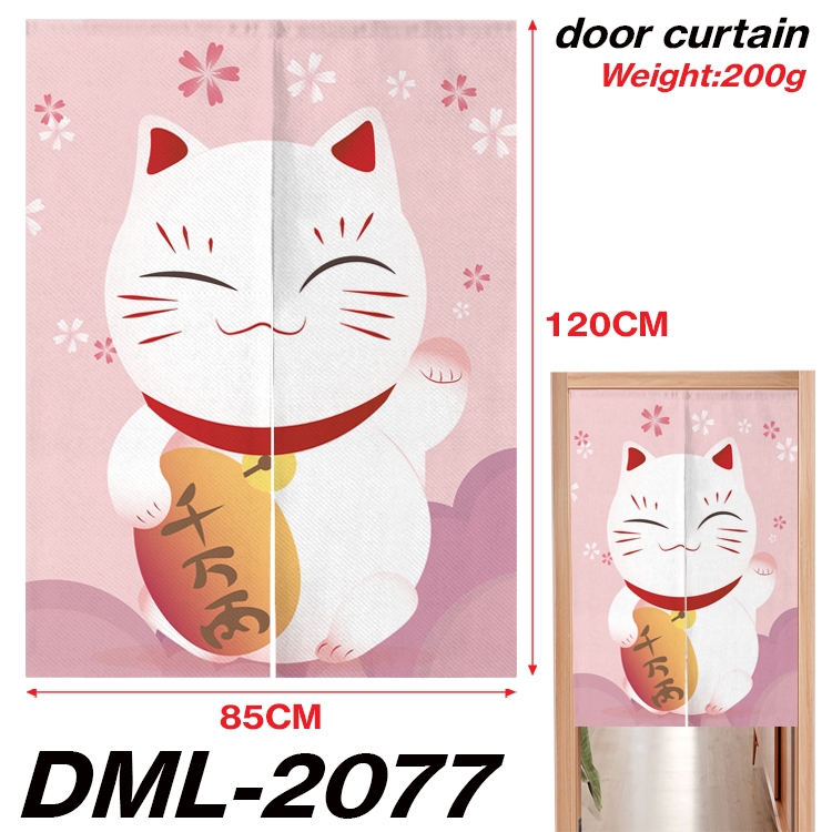 Fortune cat Cartoon full-color curtain 85x120CM DML-2077