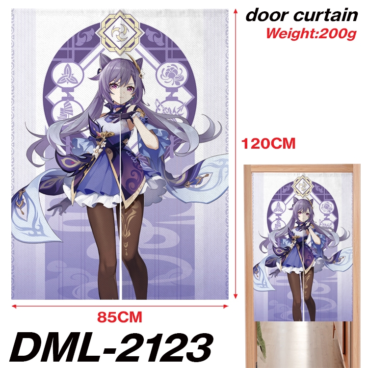 Genshin Impact Animation full-color curtain 85x120CM  DML-2123