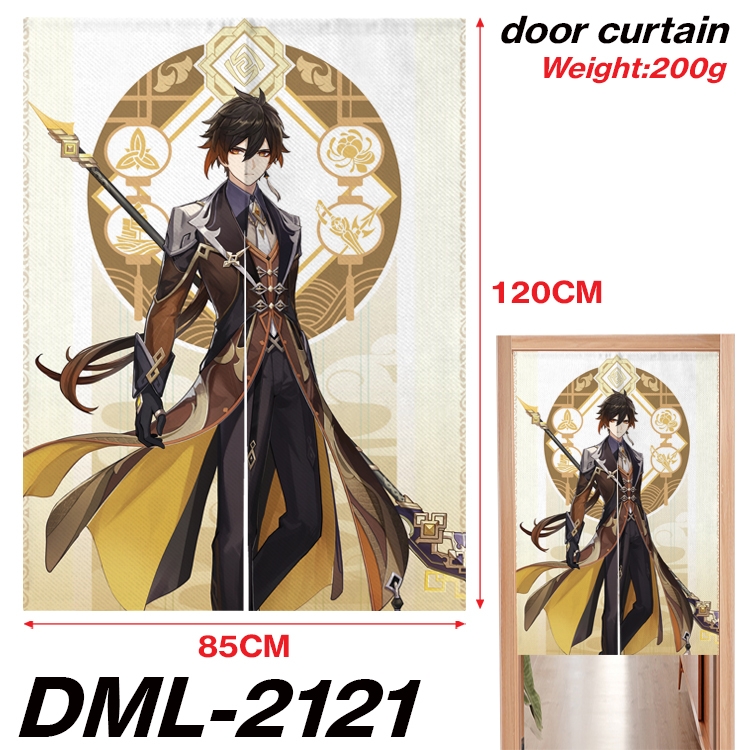 Genshin Impact Animation full-color curtain 85x120CM DML-2121