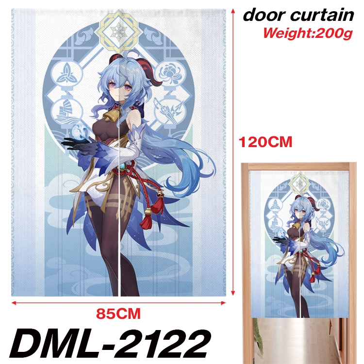 Genshin Impact Animation full-color curtain 85x120CM DML-2122