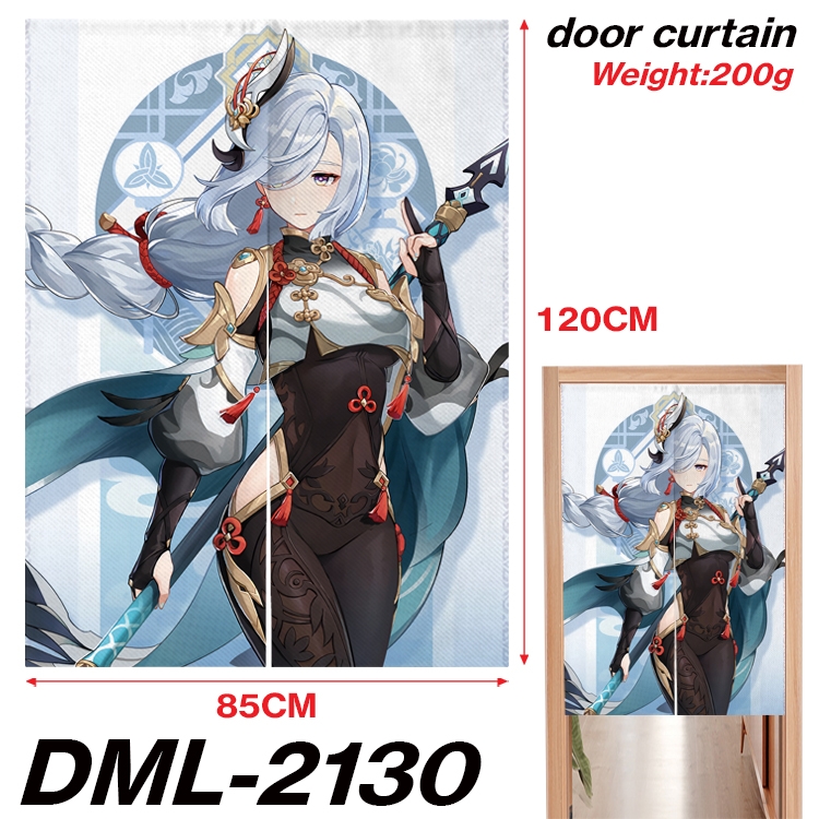 Genshin Impact Animation full-color curtain 85x120CM DML-2130