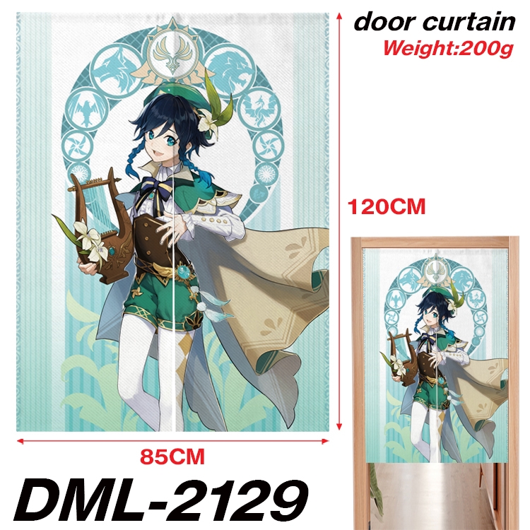 Genshin Impact Animation full-color curtain 85x120CM  DML-2129