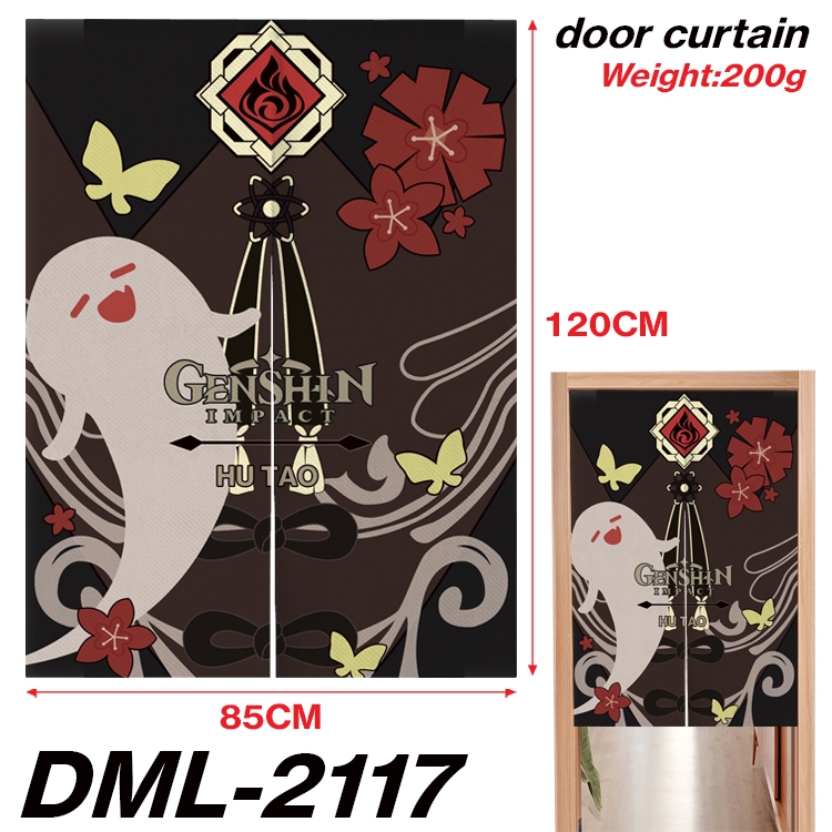 Genshin Impact Animation full-color curtain 85x120CM DML-2117