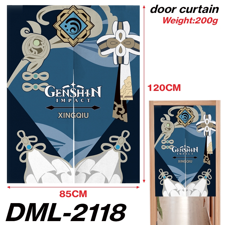 Genshin Impact Animation full-color curtain 85x120CM DML-2118