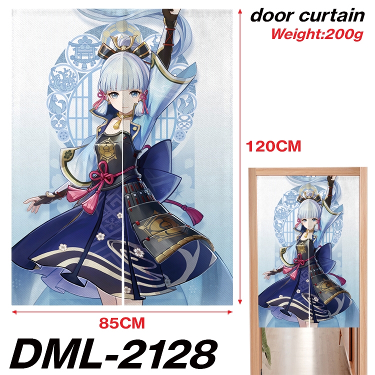 Genshin Impact Animation full-color curtain 85x120CM DML-2128