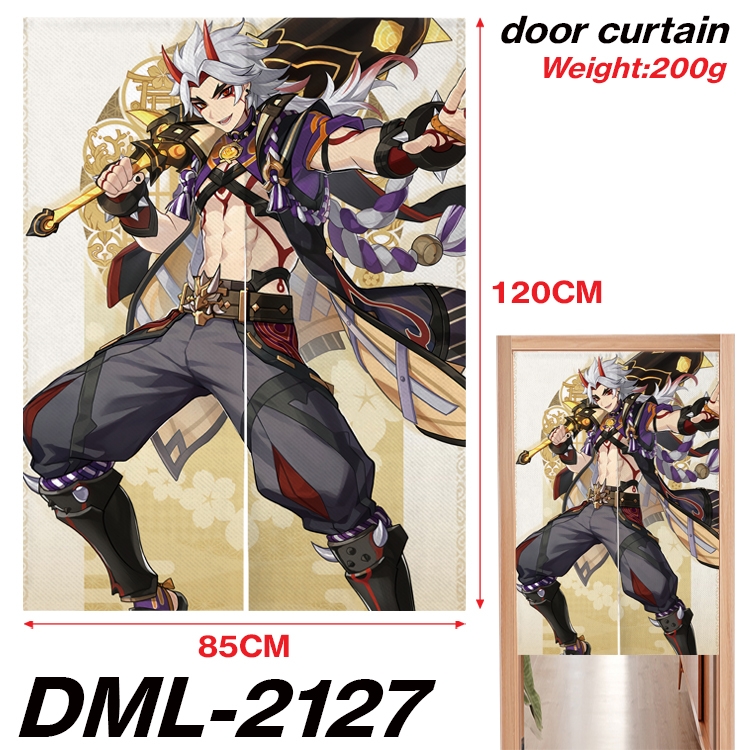 Genshin Impact Animation full-color curtain 85x120CM DML-2127