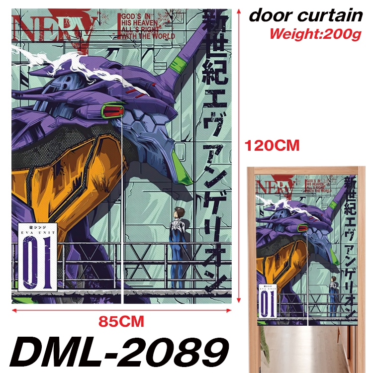 EVA Animation full-color curtain 85x120CM DML-2089