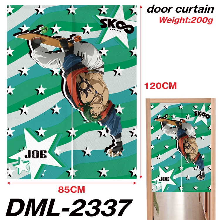 SK∞ Animation full-color curtain 85x120CM DML-2337