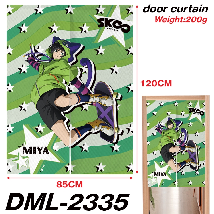 SK∞ Animation full-color curtain 85x120CM DML-2335