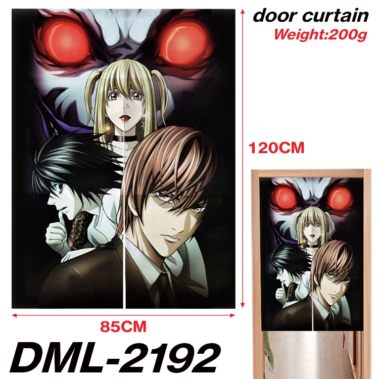 Death note Animation full-color curtain 85x120CM DML-2192