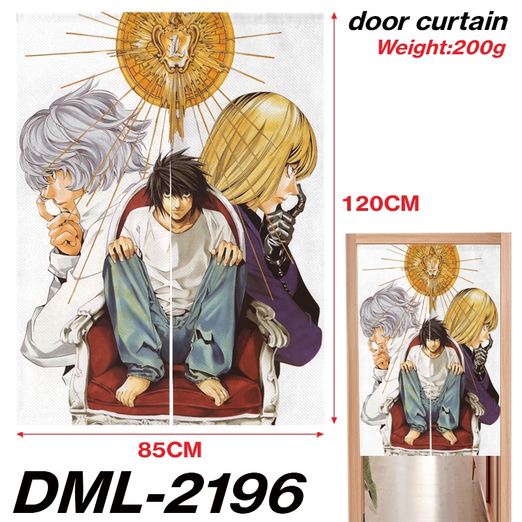 Death note Animation full-color curtain 85x120CM DML-2196