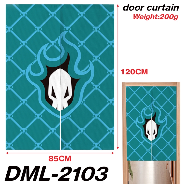 Bleach Animation full-color curtain 85x120CM  DML-2103