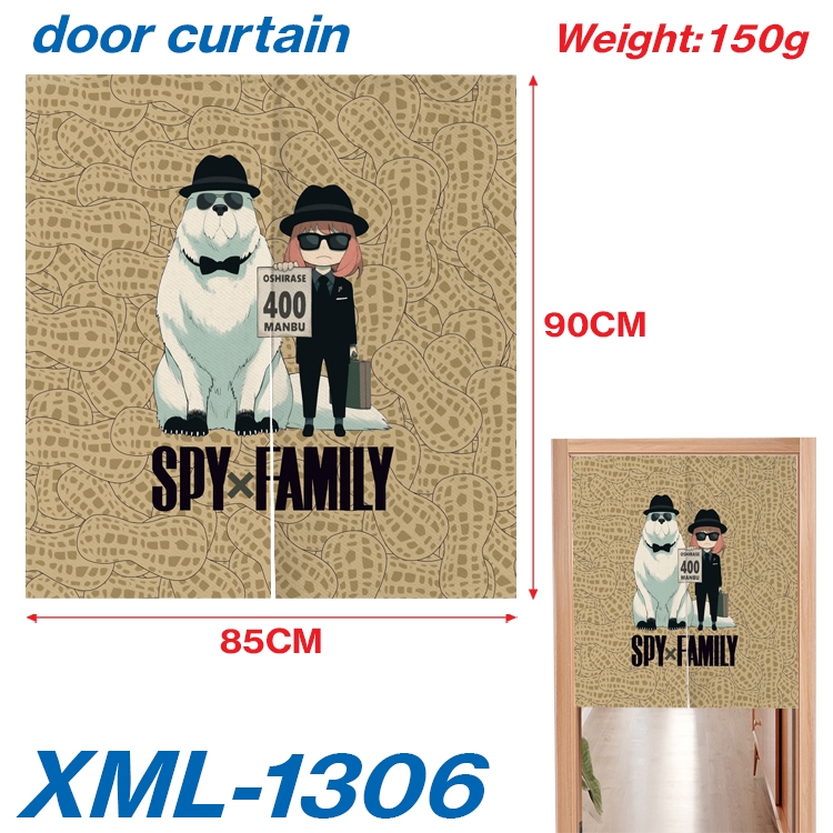 SPY×FAMILY Animation full-color curtain 85x90cm XML-1306A