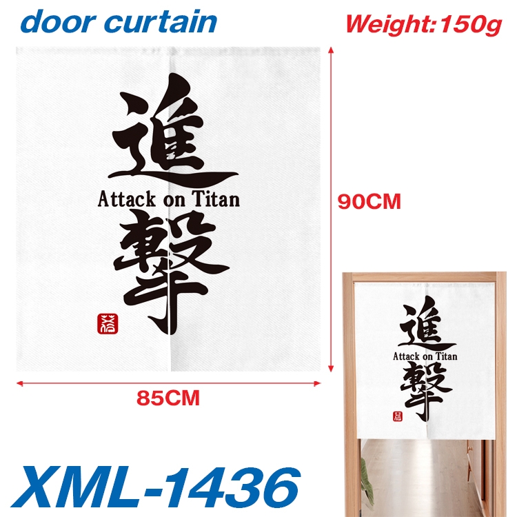 Shingeki no Kyojin Animation full-color curtain 85x90cm  XML-1436A