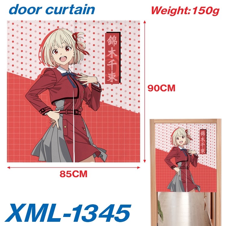 Lycoris Recoil Animation full-color curtain 85x90cm  XML-1345A