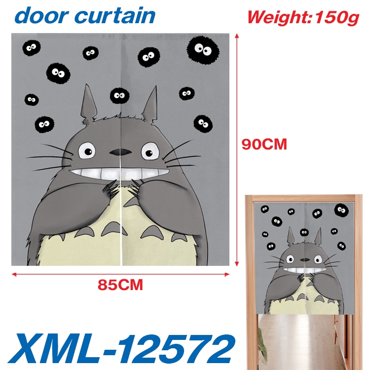 TOTORO Animation full-color curtain 85x90cm XML-1272A