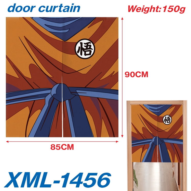 DRAGON BALL Animation full-color curtain 85x90cm XML-1456A