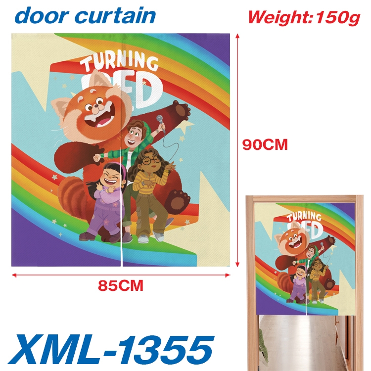 Turning Red Animation full-color curtain 85x90cm XML-1355A