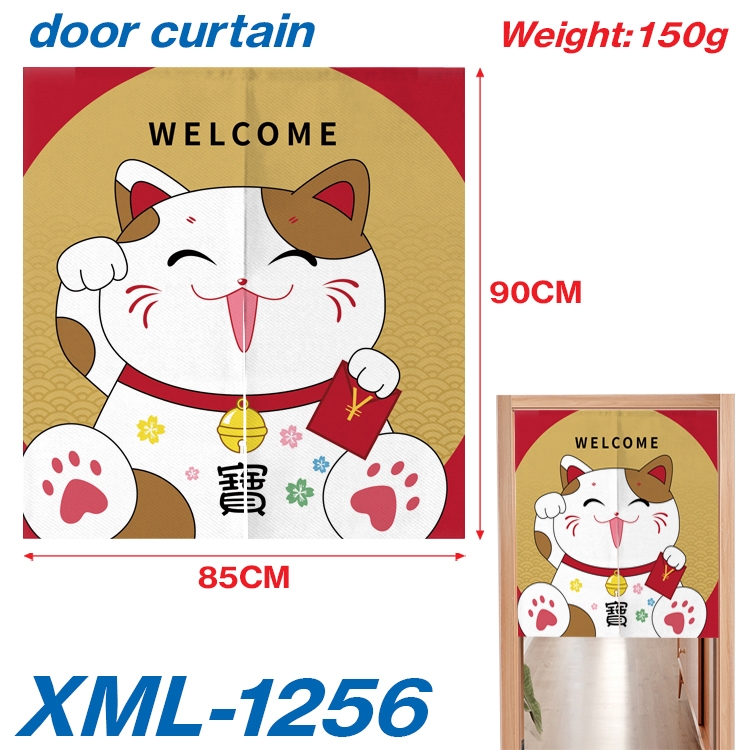 Japanese Animation full-color curtain 85x90cm  XML-1256A