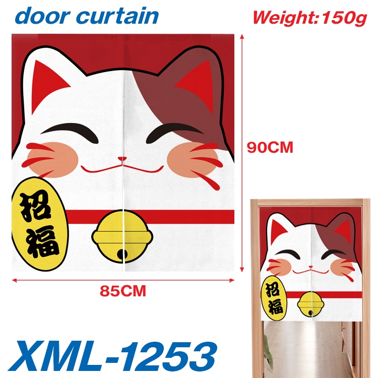 Japanese Animation full-color curtain 85x90cm XML-1253A