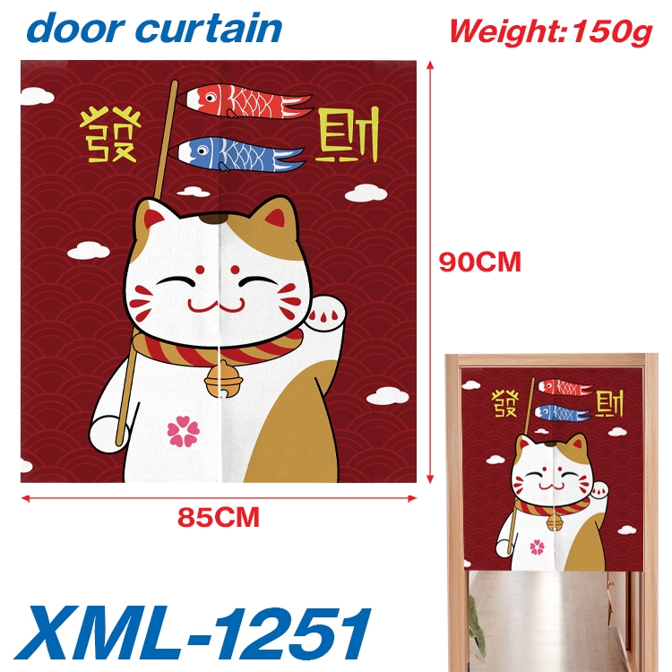 Japanese Animation full-color curtain 85x90cm  XML-1251A 