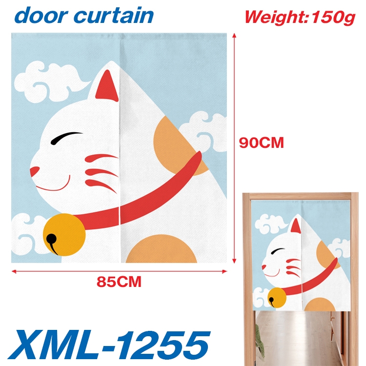 Japanese Animation full-color curtain 85x90cm XML-1255A