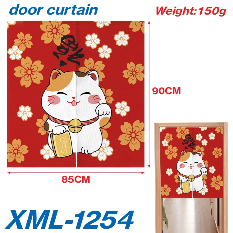 Japanese Animation full-color curtain 85x90cm XML-1254A 