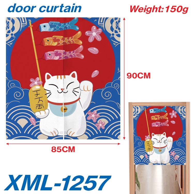 Japanese Animation full-color curtain 85x90cm XML-1257A