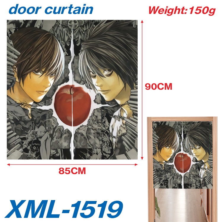 Death note Animation full-color curtain 85x90cm XML-1519A