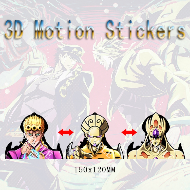 JoJos Bizarre Adventure 3D HD variable map car computer animation stickers price for 2 pcs