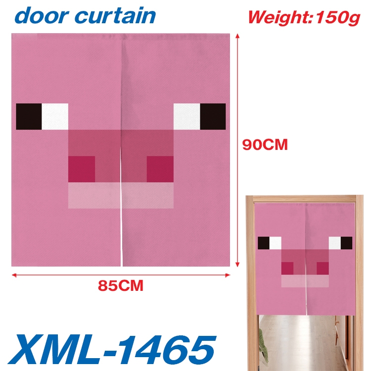 Minecraft Animation full-color curtain 85x90cm XML-1465A