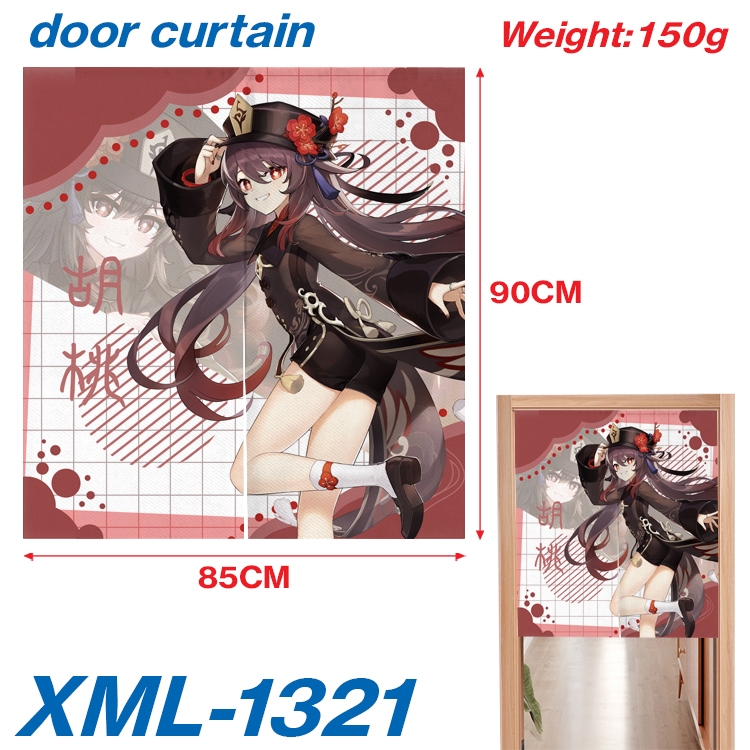 Genshin Impact Animation full-color curtain 85x90cm XML-1321A