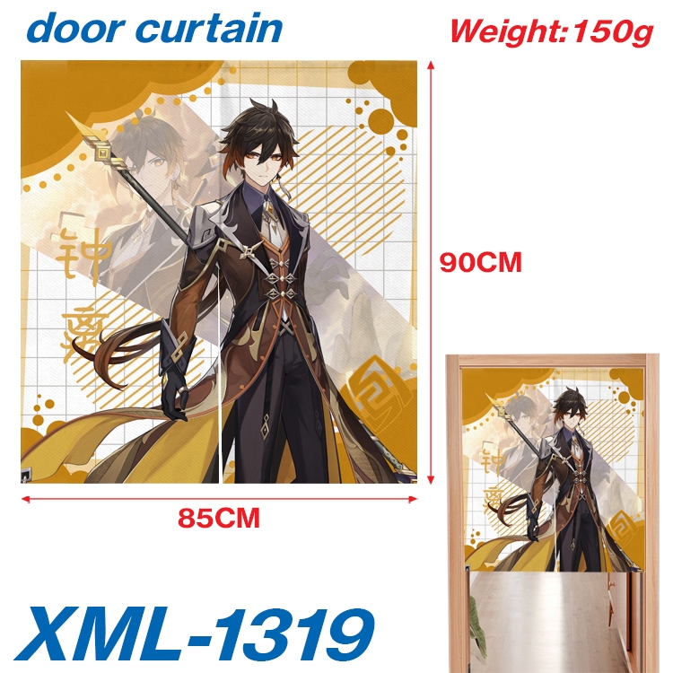 Genshin Impact Animation full-color curtain 85x90cm XML-1319A