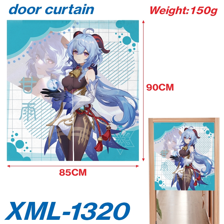 Genshin Impact Animation full-color curtain 85x90cm XML-1320A