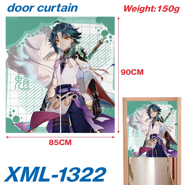 Genshin Impact Animation full-color curtain 85x90cm  XML-1322A