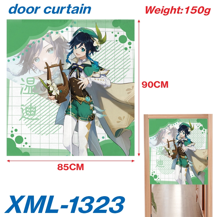 Genshin Impact Animation full-color curtain 85x90cm XML-1323A